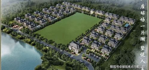 鎮江句容龍山湖花園別墅價格洼地 置業投資高地