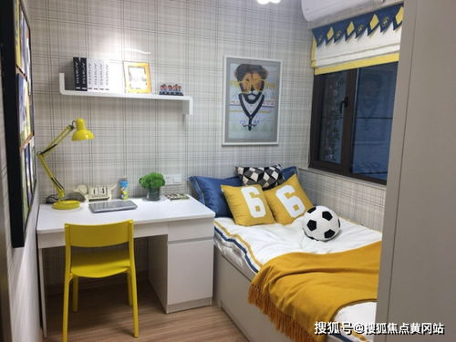平湖碧桂園蔚藍 戶型非常棒,有戶型為證