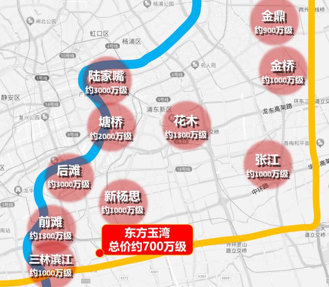 【官方】永泰三里城官方售樓處預約通道,官方售樓中心指定網站