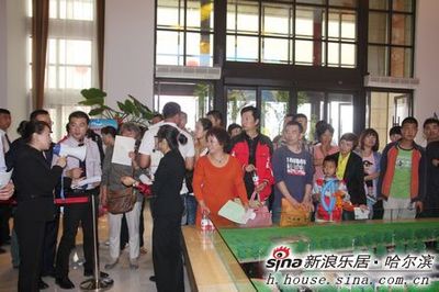 永泰城開盤熱賣 城市全能綜合體走紅冰城(組圖) - 導購