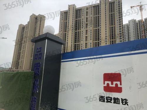 西安2大 網紅盤 時隔近一年將加推,放風要漲價