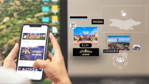 華僑城位列2020央企品牌建設能力榜單第二